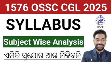 SYLLABUS || OSSC CGL PRE EXAM 2025 - 26 || By Sunil Sir