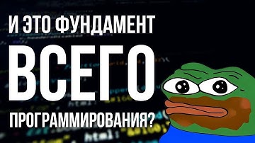 Циклы криво реализованы. И вот почему.