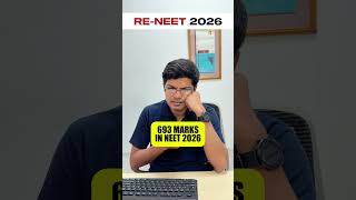 Re Neet 2026 📝 #Esaral #EsaralFamily #EsaralJourney #JEE2025 #NEET2025 #JEEMotivation #NEETAspirants