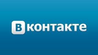 Как посмотреть кто заходил на мою страничку Вк? screenshot 4