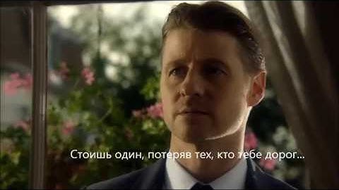 Now you - Oswald, Edward, Jim Gordon (MV)