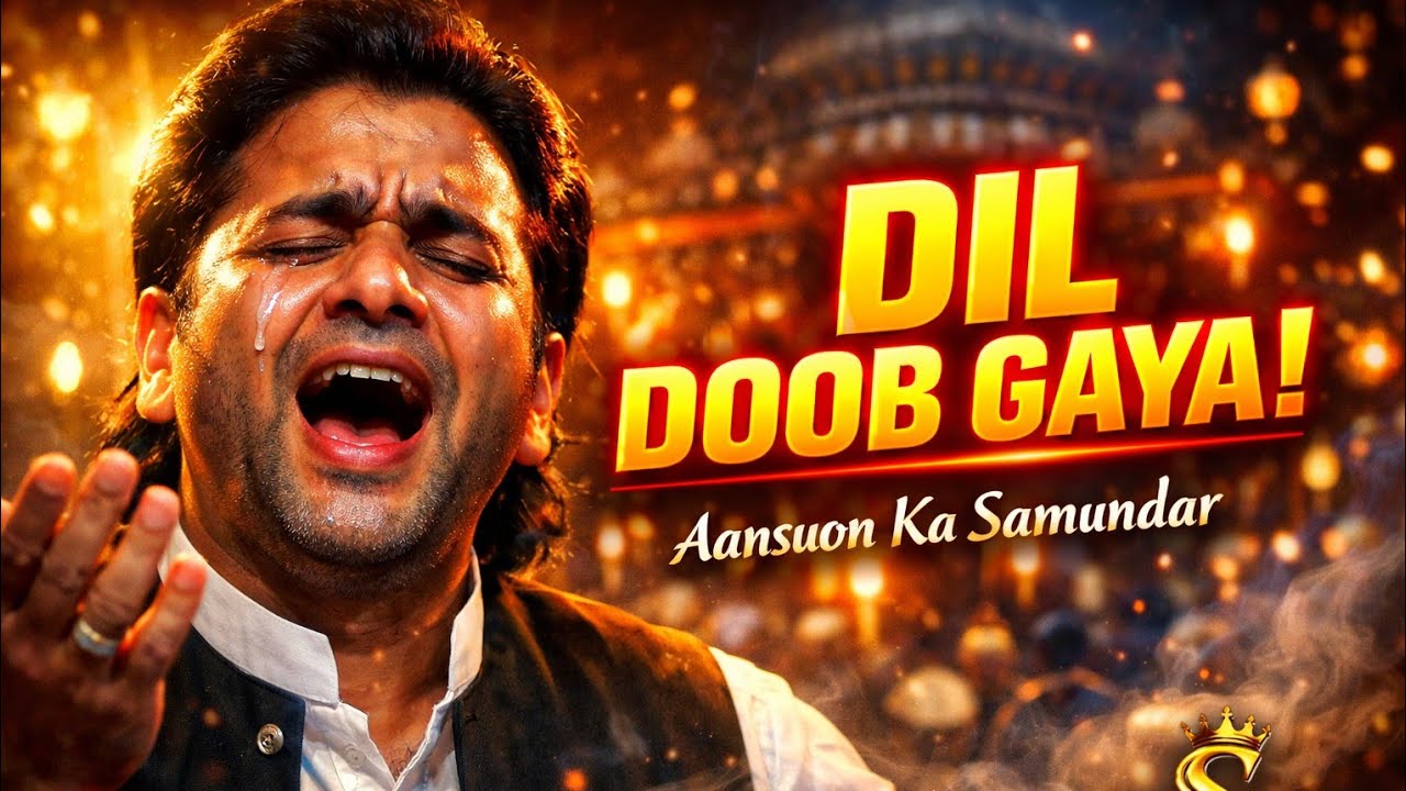 Aansuon Ka Samundar 2026 _ New Emotional Sufi Qawwali _ Heartbreaking Urdu Song _ Shoaib Melodies