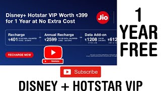 Jio offers free disney + hotstar vip ...