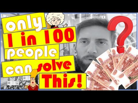 The Missing Pound Riddle | The Maths Guy - YouTube
