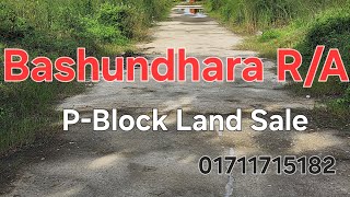 🏡 Bashundhara P-Block Land for Sale | Prime Location | 3 Katha North-Facing Plot | PropertyBD 🏡 screenshot 1