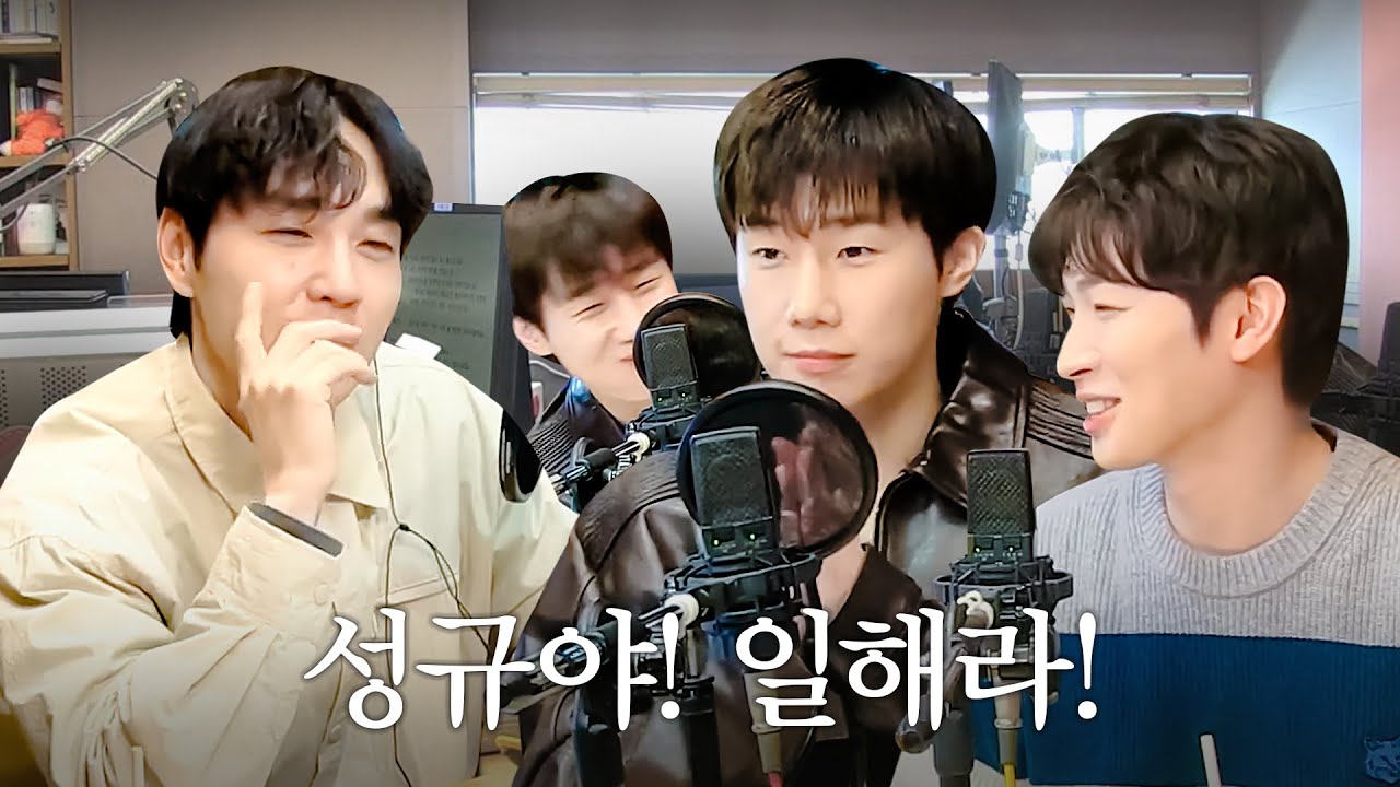 찰리즈 붙어있는 것만 봐도 웃긴데