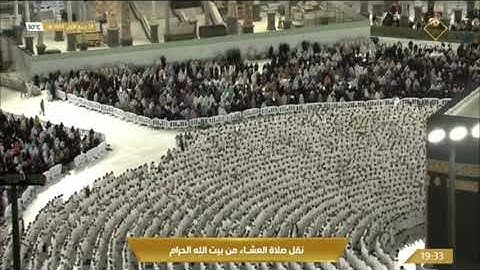 صلاة العشاء الاثنين 28-3-1444هـ الشيخ عبدالرحمن السديس - سورة  القيامة