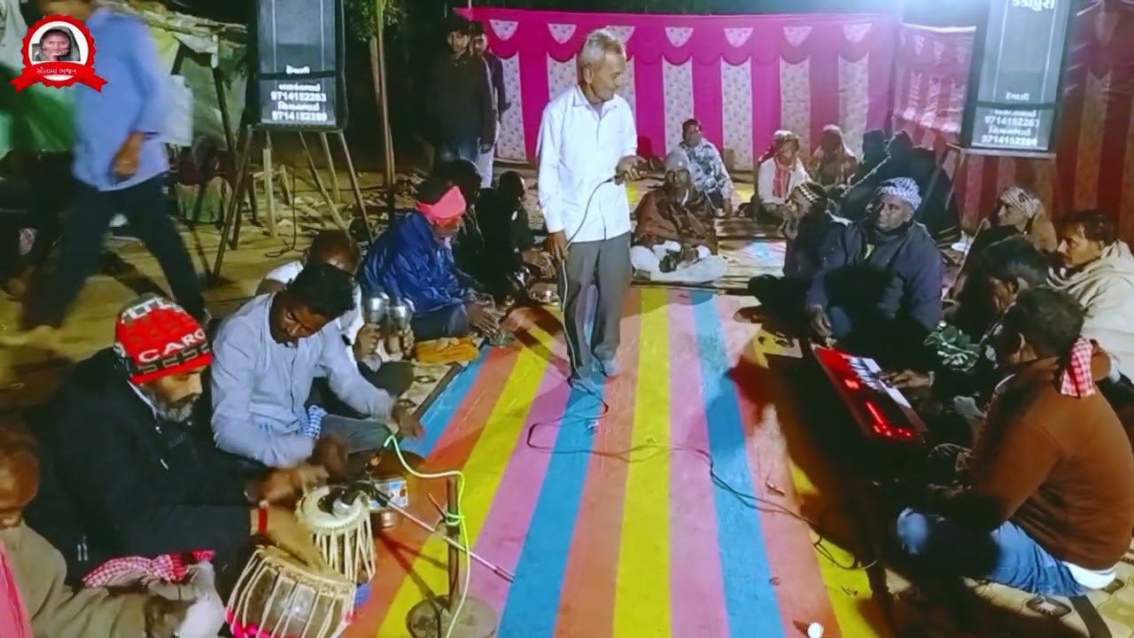 રામાપીર નો થાર