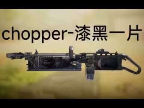 【使命召唤手游】往那一蹲没出息，让人唠叨一辈子 #Yd幻想