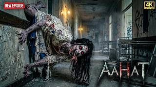 Aahat | Aahat New Episode 2026 | Aahat | Horror Story | Jara Si Aahat New Most Episode