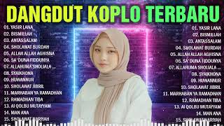 FULL ALBUM SHOLAWAT KOPLO TERBARU MERDU MENYEJUKKAN HATI | SHOLAWAT ADEM DI HATI