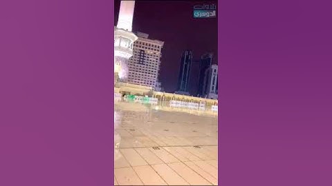 حالات وتس اب_لحظة توافق الرعد مع التلاوة مع #ياسر_الدوسري⁦♥️⁩ عند ذكر اسم الله (العزيز) سبحان الله ⁦