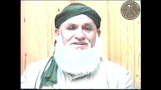 Peygamber Efendimizin Rüyası - Peygamber Efendimiz Rüyada Görülür Mü?