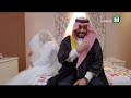 مروة محمد مسلسل سناب شاف حلقة انتقام