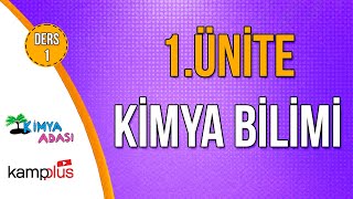 6. Gün Kampplus Ders 1 Ki̇mya Bi̇li̇mi̇ 1. Üni̇te Kimya Adası