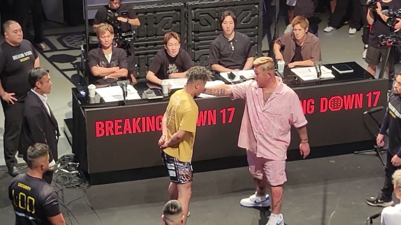 Unreleased footage from the Breaking Down 17 audition] Buchin