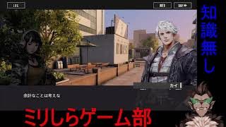 【メタルストーム】やってみる【鋼嵐】