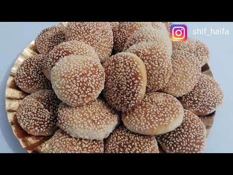 اسهل طريقة لعمل بقسم عراقي بطريقة الشيف هيفاء