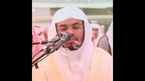 ﴿ إن هذا القرآن يهدي للتي هي أقوم   . 🎤القارئ الشيخ  #ياسر_الدوسري