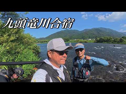 東北鮎人 Ayu fishing: Dragon Sakamoto x JOESTYLE collaboration at Kuzuryu