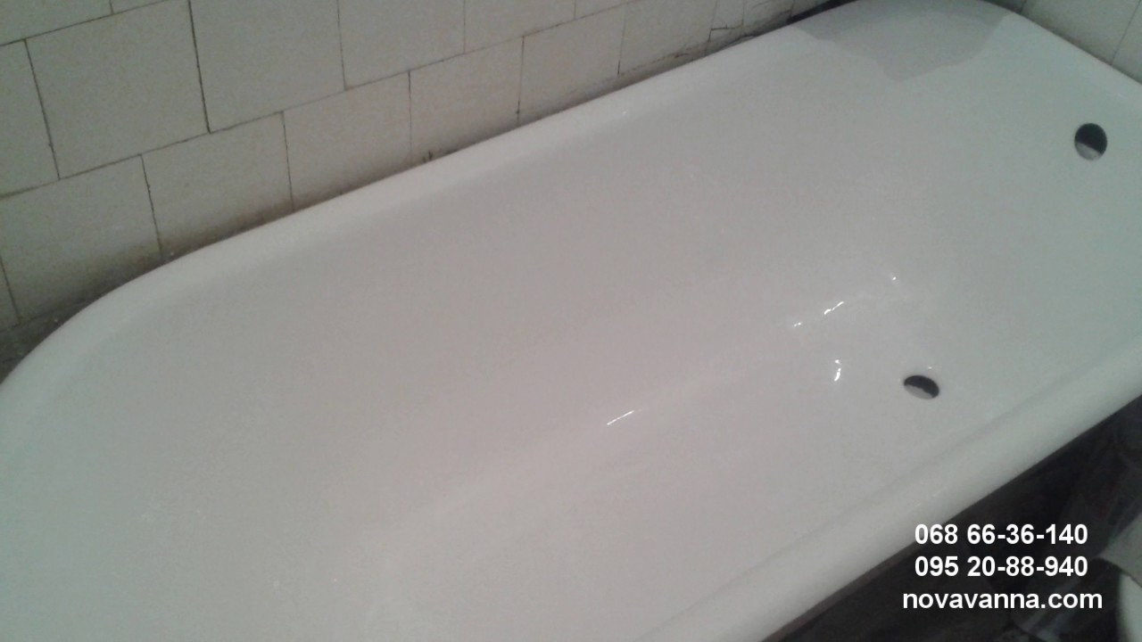 Как обновить старую ванну видео - YouTube