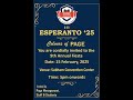 Page School ll ESPERANTO '25 ll LIVE