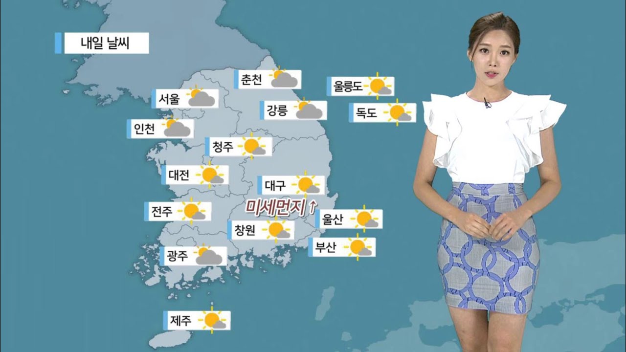 [날씨] 폭염ㆍ열대야 계속…낮 중북부 빗방울 / 연합뉴스TV (YonhapnewsTV)