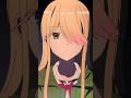 『わかるわけねーし』#渡くん 第2話 #shorts #アニメ #anime