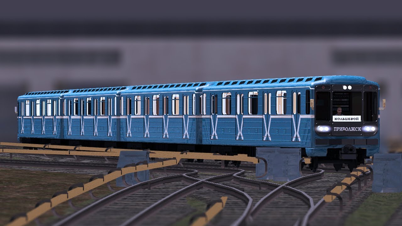 ПРИВОЛЖСКИЙ МЕТРОПОЛИТЕН - MTA PROVINCE