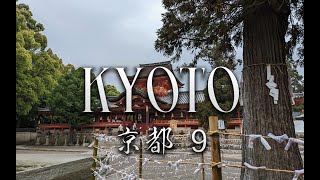 KYOTO 9Japan京都4k