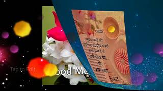 Information Doob Gaya Ringtone  🥀🥀   Machli Darya me song Ringtone 🔥🔥🥀🥀🥀 Status News