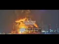 حمله موشکی ایران به پالایشگاه حیفا حمله موشکی ایران به پالایشگاه حیفا