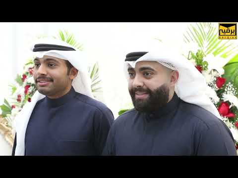 حفل عشاء ال شغبان راكان حفيظ راشد حفيظ برقيه للانتاج الفني