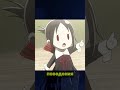 Ещё один факт! #anime