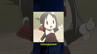 Ещё один факт! #anime