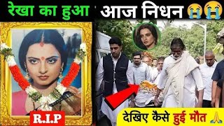 Top 350 Bollywood Actors & Actresses Who Passed Away (1940–2026) 😔 | Death Reasons & Full Timeline