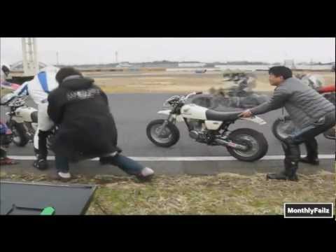 FAIL Compilation AUGUST 2012 MF Monthly Fails 