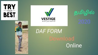 How to download DAF form in vestige Tamil 2020||Try your best || screenshot 1