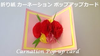 母の日に贈る手作りカードのアイデア集。気持ちが届くアイデア