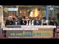 [ENG SUB] 방탄소년단 BTS Explained About Copied EXO
