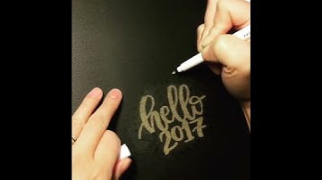 Hello 2017! Embossing gold on black