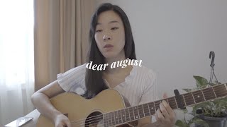 Dear August  Noah Cyrus Pj Harding Cover