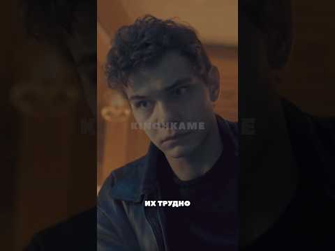 Положили всех пацанов на похоронах #shorts #сериал #сериалы #топ