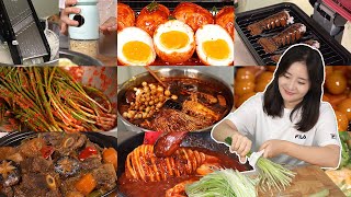 #7) 보경이의 요리 모음 7탄😊 항상 감사합니다. | bokyoung cooking compilations 7
