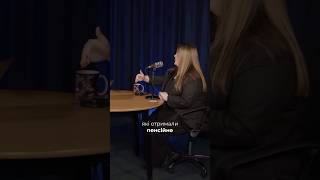 Відстрочка онлайн для осіб з інвалідністю