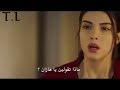 مسلسل فضيلة و بناتها اعلان 2 الحلقة 34 مترجم للعربية HD