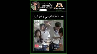 جابو النا مستخلفه