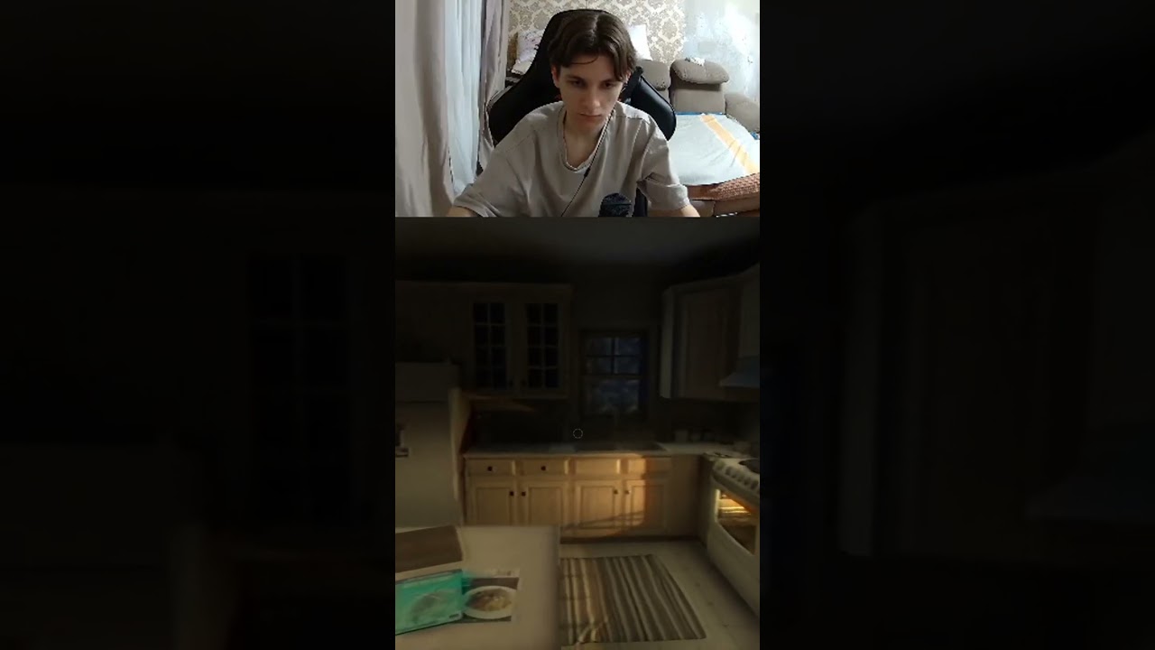 На подкрадулях 