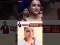 Varu 😱 'கண்டிப்பா வருவேன்..' | Throwback