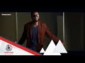جديد دي اندرية عيونك 2017